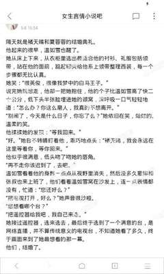 菲律宾移民局是干嘛的   移民局的职责与权力是什么